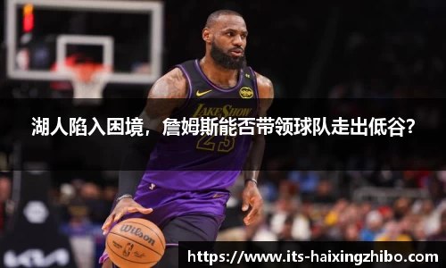 海星体育官网