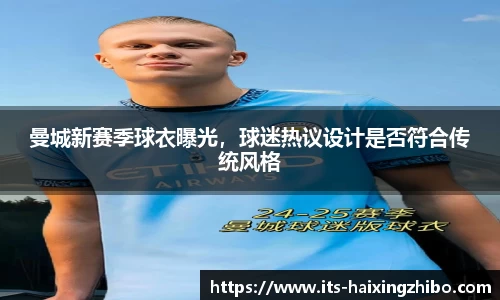 海星体育在线直播