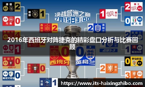 海星体育直播