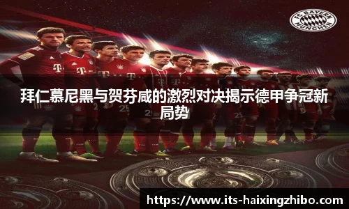 海星体育官网