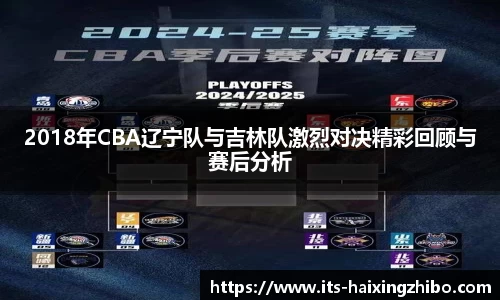 海星体育官网