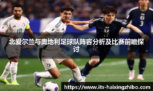 海星体育在线直播